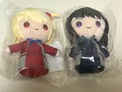 リコリス・リコイル展 ぽてっとますこっとぬいぐるみ 2種セット　ちさと　たきな