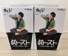 カイジ ぬーどるストッパーフィギュア 2個セット　まとめ売りのサムネイル