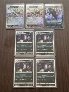 ポケモンカード　ブラッキー　まとめ売りのサムネイル