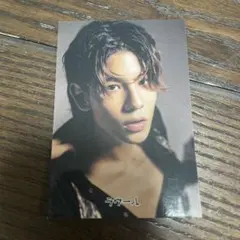 SnowMan ラウール　カード