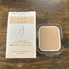d program 薬用 パウダリーファンデーション オークル10 レフィルのサムネイル