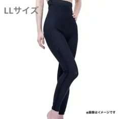 2026年最新】脂肪吸引着圧ガードルの人気アイテム - メルカリ