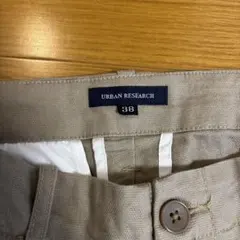 URBAN RESEARCH チノパン 38サイズ ベージュ