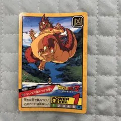 Item thumbnail for item 9363af49-5f0b-4692-938d-1001a63fa6be