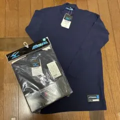 Mizuno ジュニアハイネック長袖アンダーシャツ　160 ネイビー　2点