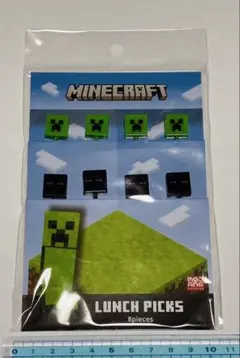マインクラフト　ランチピック　未開封　クリーパー エンダーマン　袋スレ有