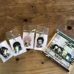 鬼滅の刃　ラバーストラップコレクション 第二部隊