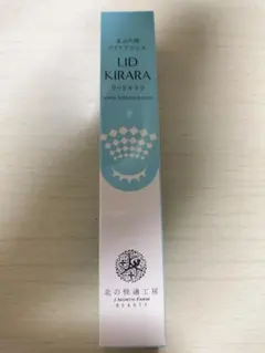 Item thumbnail for item 8fffc71c-ed59-4ef7-81aa-aeef96fbdd7b