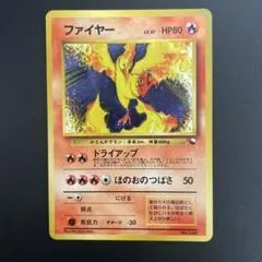 2026年最新】ポケモンカードゲーム クイックスターター ギフトの人気