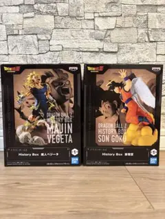 2025年最新】History box 魔人ベジータの人気アイテム - メルカリ
