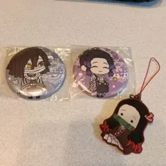 鬼滅の刃 缶バッジ2個とストラップセット