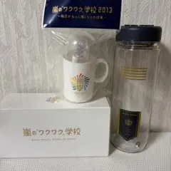 2026年最新】嵐 弁当箱の人気アイテム - メルカリ