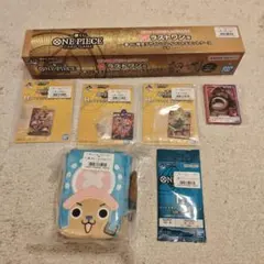 ONE PIECE カードゲーム ラストワン セット カードケース