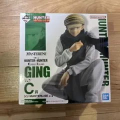 HUNTER × HUNTER GREEDISLAND 一番くじ C賞 ジン
