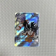 孫悟天／トランクス 幼年期 UCパラレル MANGA BOOSTER 02