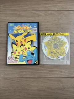 2026年最新】ピカピカ星空キャンプの人気アイテム - メルカリ