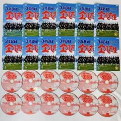 まんが道ヒットコミック版2巻〜18巻！貴重・希少!!藤子不二雄 まんが道ヒットコミック版2巻〜18巻！貴重・希少!!藤子不二雄 - メルカリ