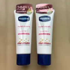 Vaseline ハンドクリーム 50g 2本セットのサムネイル