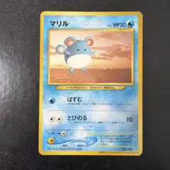 2026年最新】ANA ポケモンジェット2000の人気アイテム - メルカリ
