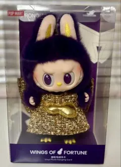 2025年最新】WINGS of fortuneの人気アイテム - メルカリ