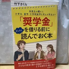 Item thumbnail for item 2a2c41d2-8d71-43d1-a912-316b01585aae