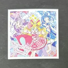 キミとアイドルプリキュア プリキラシール
