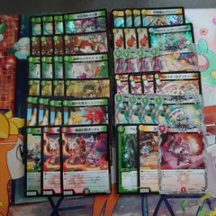 ドリームメイトデッキパーツ調整用付き