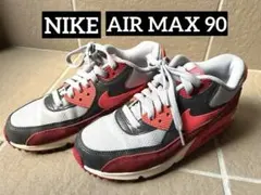 ナイキ　エアマックス90　レッド　美品　お値下げ可能☺︎
