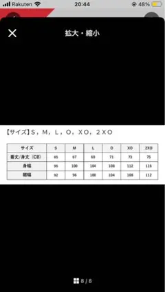 アビスパ福岡　黒ポロシャツ