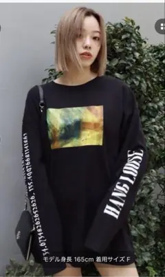EVRISロンTのサムネイル