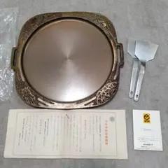 Item thumbnail for item e97e4385-512d-4290-a1ed-f18ea0ab2ed8