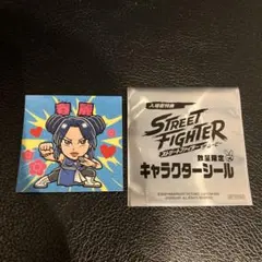 ストリートファイター・ザ・ムービー 입장자 특템 キャラクターシール 春麗