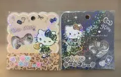 おはじきシールフレーク　サンリオ2点セット ⭐︎ハローキティ（ヒョウ柄•ギャル）