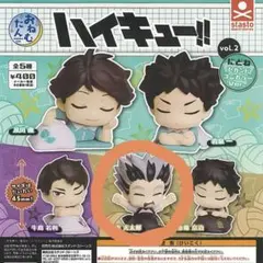 み様 リクエスト 2点 まとめ商品