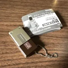 ガラケーコレクション ガチャガチャ