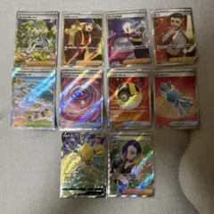 2026年最新】ポケモンカード まとめ売り srの人気アイテム - メルカリ