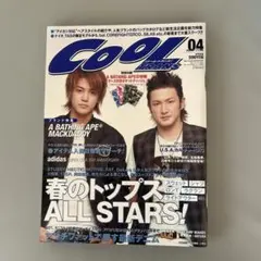 COOLTRANS クールトランス 2005年7月 藤原ヒロシ 大沢伸一 - メルカリ