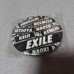 二代目 J Soul Brothers モバイルバッチ レア