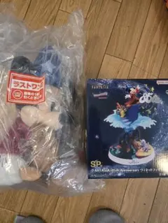 ファンタジア 一番くじ SP賞・ラストワン賞 セット