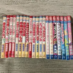 2026年最新】ちゃお漫画の人気アイテム - メルカリ