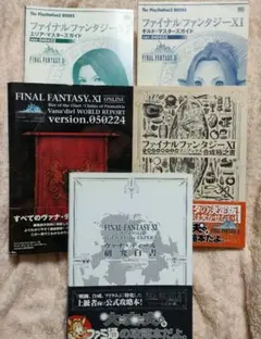 スタートレックファクトファイル 204巻セット - メルカリ