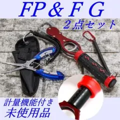 Item thumbnail for item 1a16081b-dc7f-4bcc-a331-48c1b268de1b