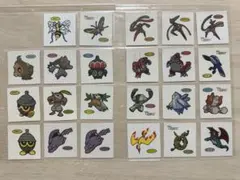 【今日だけ911円☺︎】ポケモンパン　シール　まとめ売り2