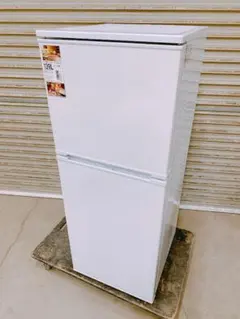 YAMADA 20年製 2ドア冷凍冷蔵庫 236L◇YRZ-F23H ヤマダ電機 - メルカリ