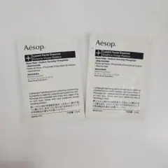 Aesop Lucent Facial Essence 1.5ml 2包
