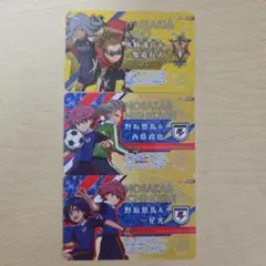 Item thumbnail for item a9e1ab9c-4eca-4bb2-a452-0f3015718e6e