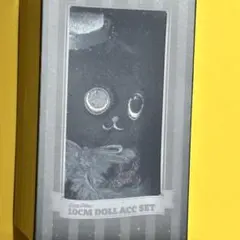 RIIZE FAME 展示会 10cm キーホルダー ウォンビン ぬいぐるみ