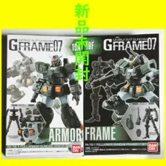 Gフレーム　フルアーマーガンダム　gframeのサムネイル