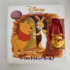 Item thumbnail for item 75b88dae-f2fd-4b51-b9b8-df9e0854311b