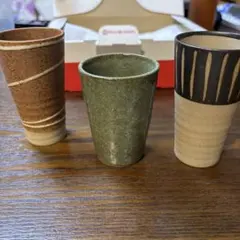 陶器製タンブラー 陶器製ビア３個セット